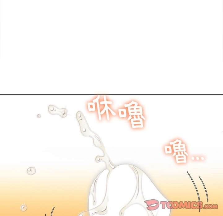 138P - 恶女勾勾缠/难缠小恶女