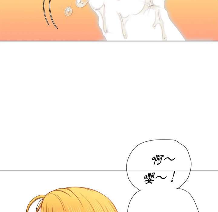 139P - 恶女勾勾缠/难缠小恶女
