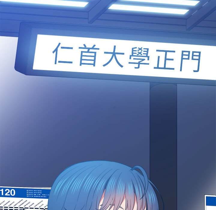 149P - 恶女勾勾缠/难缠小恶女
