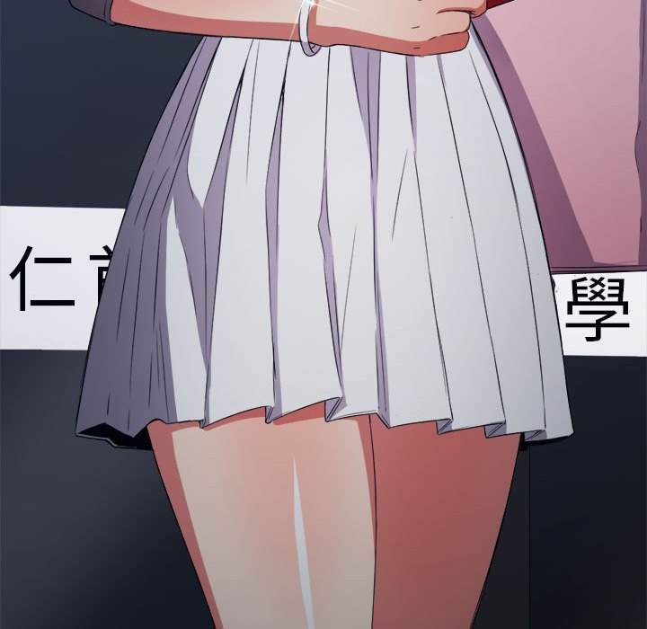 151P - 恶女勾勾缠/难缠小恶女