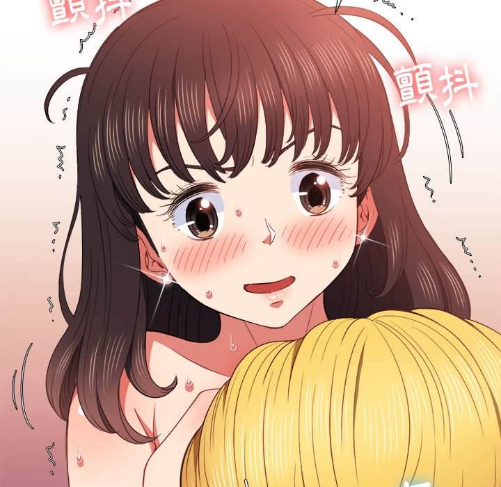 19P - 恶女勾勾缠/难缠小恶女