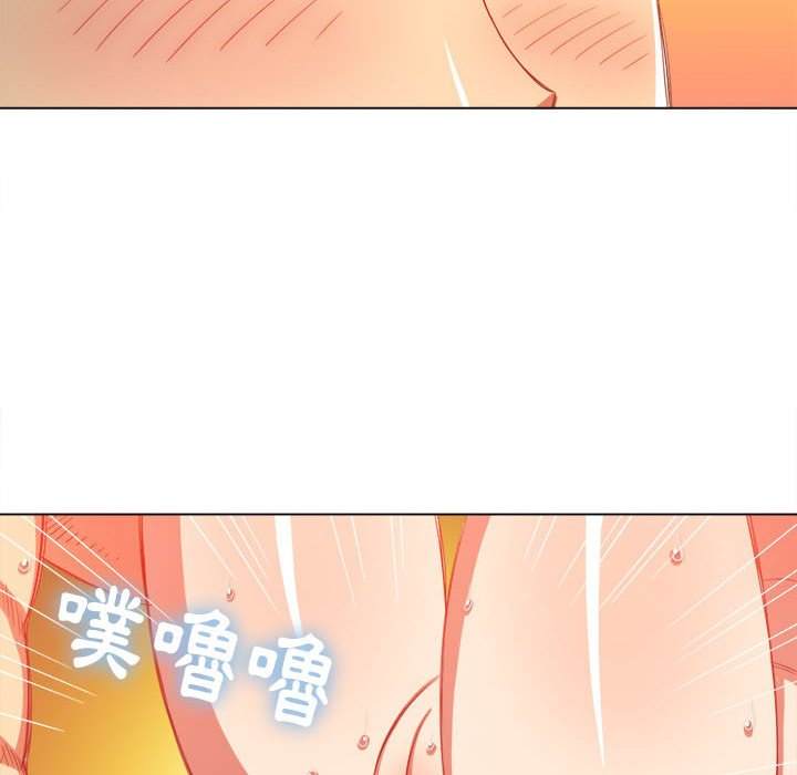 29P - 恶女勾勾缠/难缠小恶女