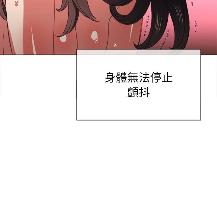 34P - 恶女勾勾缠/难缠小恶女