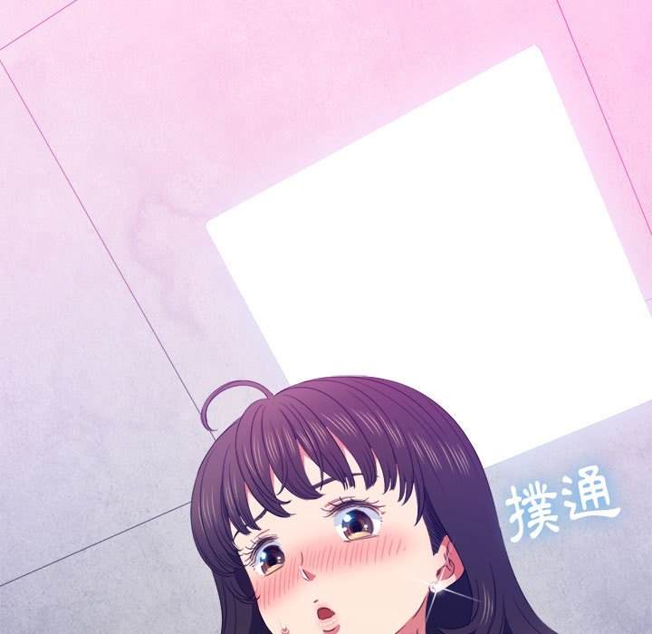 54P - 恶女勾勾缠/难缠小恶女
