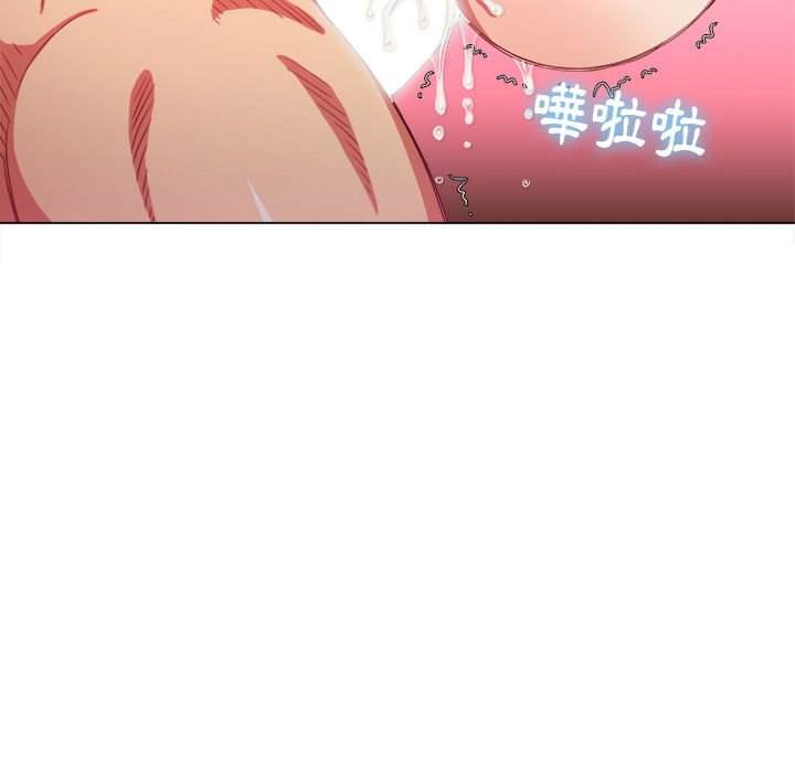 6P - 恶女勾勾缠/难缠小恶女