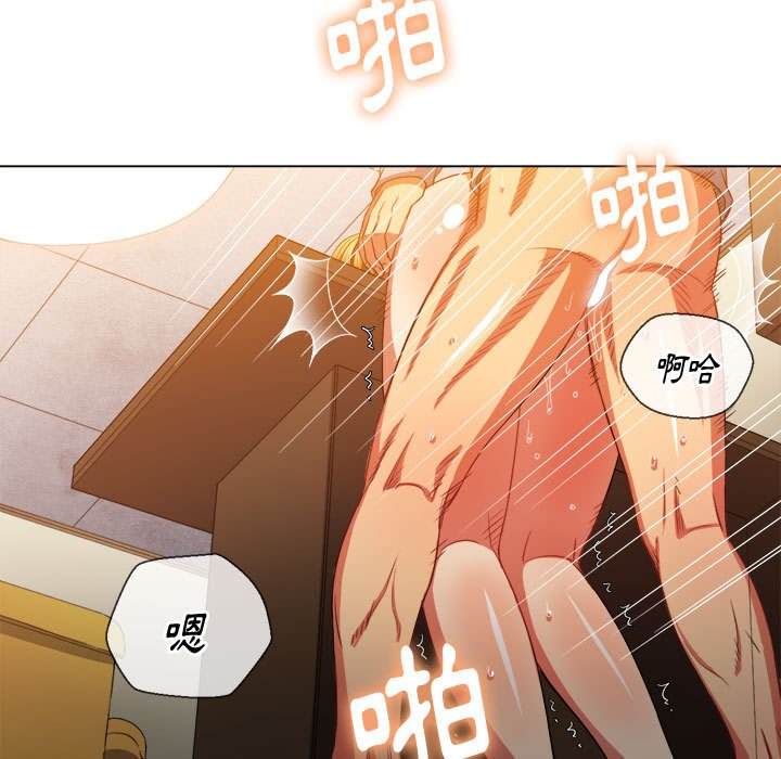 68P - 恶女勾勾缠/难缠小恶女