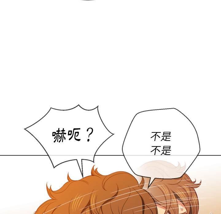 82P - 恶女勾勾缠/难缠小恶女