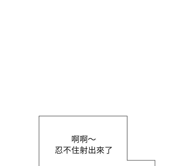9P - 恶女勾勾缠/难缠小恶女