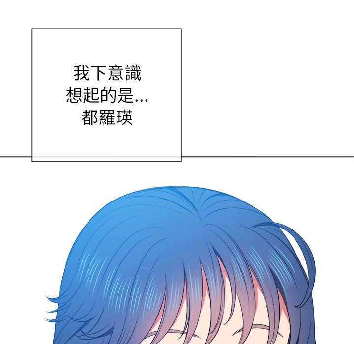 98P - 恶女勾勾缠/难缠小恶女