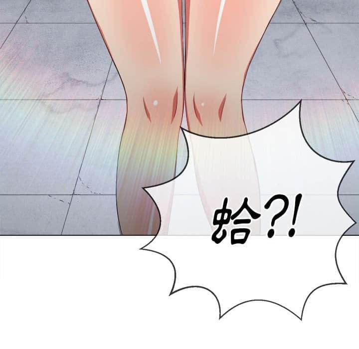 119P - 恶女勾勾缠/难缠小恶女