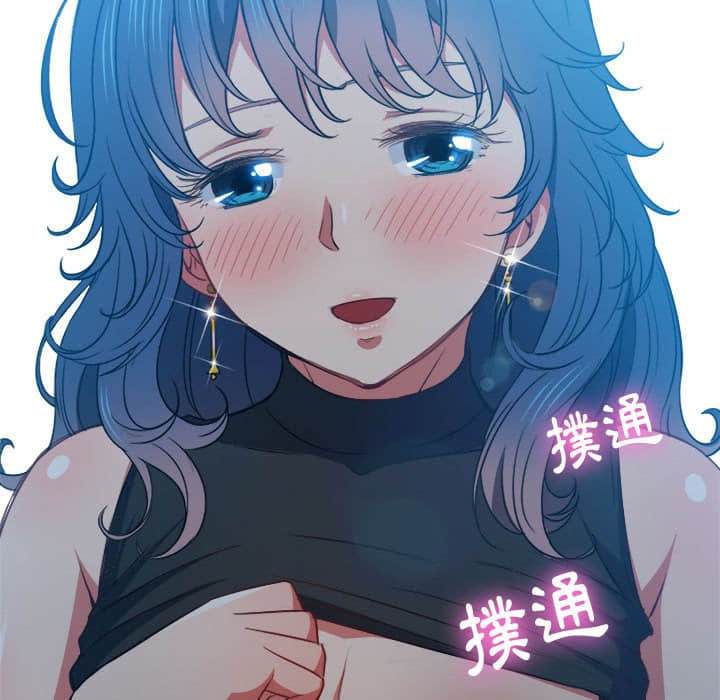 124P - 恶女勾勾缠/难缠小恶女