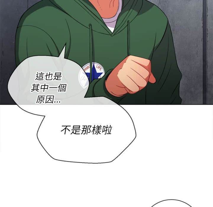 134P - 恶女勾勾缠/难缠小恶女