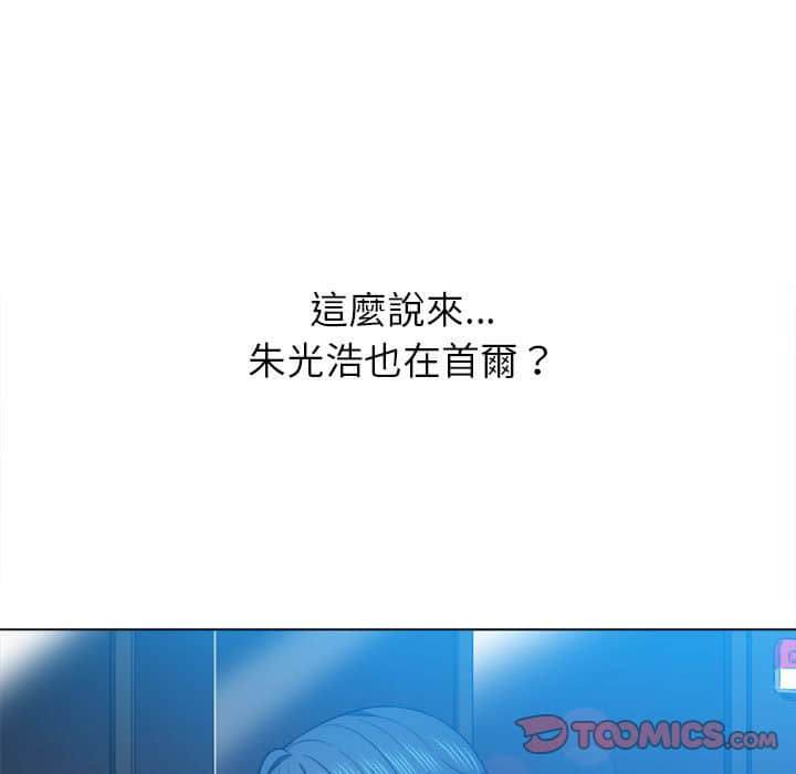 15P - 恶女勾勾缠/难缠小恶女