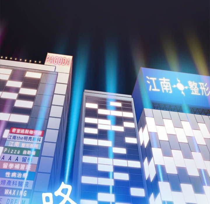 23P - 恶女勾勾缠/难缠小恶女