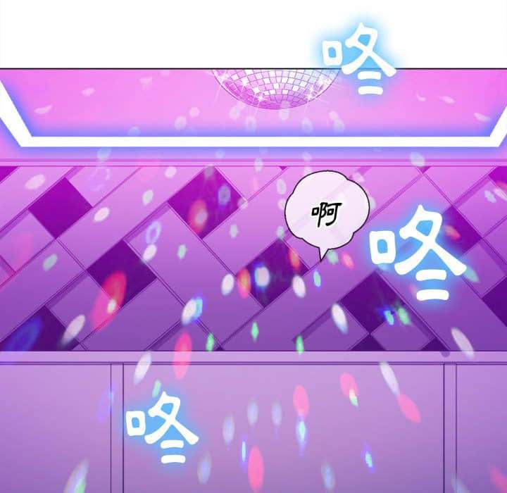 34P - 恶女勾勾缠/难缠小恶女