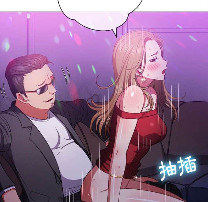 37P - 恶女勾勾缠/难缠小恶女