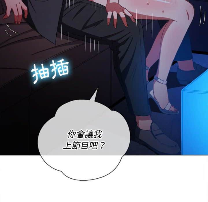 38P - 恶女勾勾缠/难缠小恶女