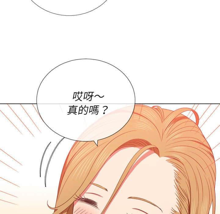 50P - 恶女勾勾缠/难缠小恶女