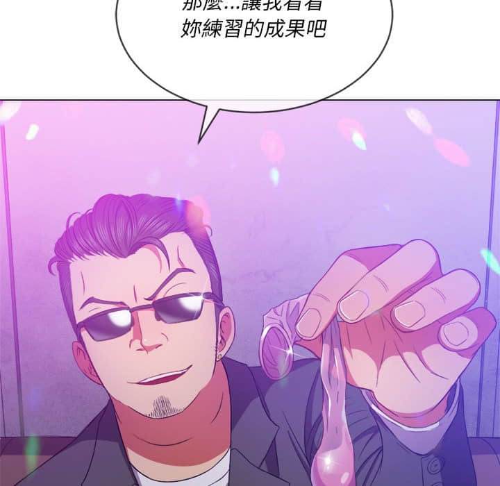 53P - 恶女勾勾缠/难缠小恶女