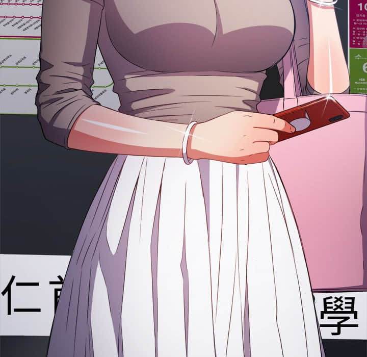 5P - 恶女勾勾缠/难缠小恶女