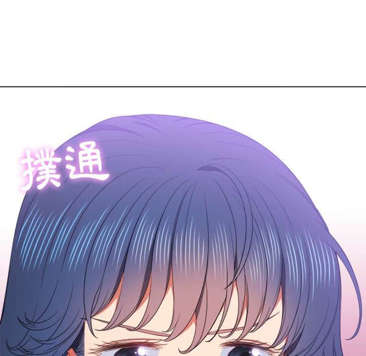 91P - 恶女勾勾缠/难缠小恶女