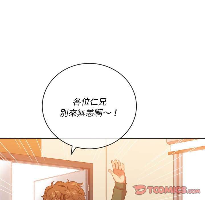 93P - 恶女勾勾缠/难缠小恶女