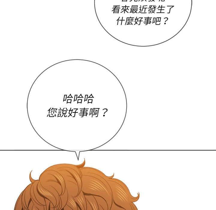 97P - 恶女勾勾缠/难缠小恶女