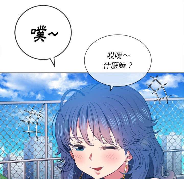 10P - 恶女勾勾缠/难缠小恶女