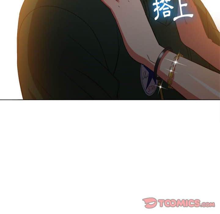 111P - 恶女勾勾缠/难缠小恶女