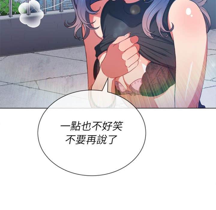 11P - 恶女勾勾缠/难缠小恶女