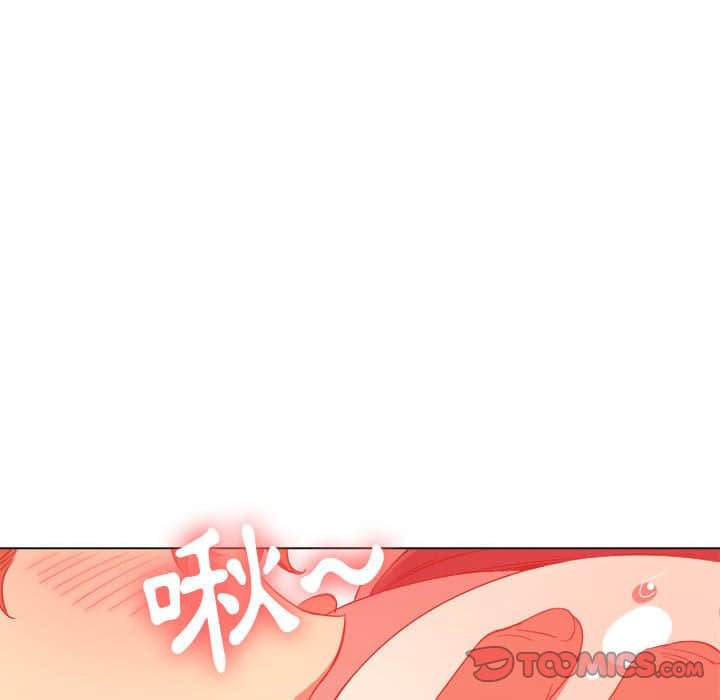 138P - 恶女勾勾缠/难缠小恶女