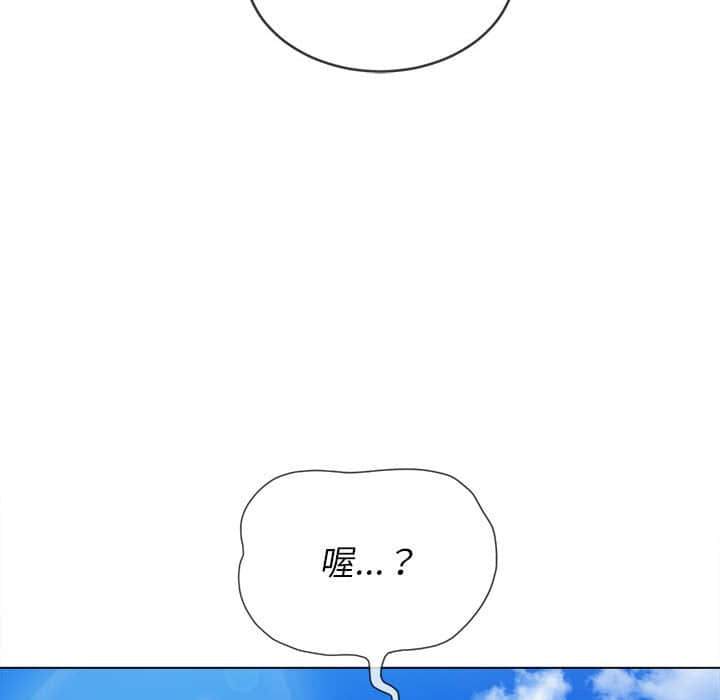 16P - 恶女勾勾缠/难缠小恶女