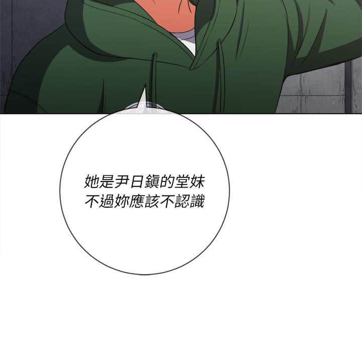 20P - 恶女勾勾缠/难缠小恶女