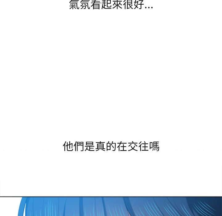26P - 恶女勾勾缠/难缠小恶女