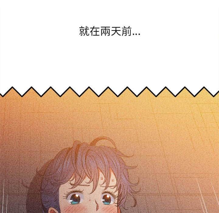 28P - 恶女勾勾缠/难缠小恶女