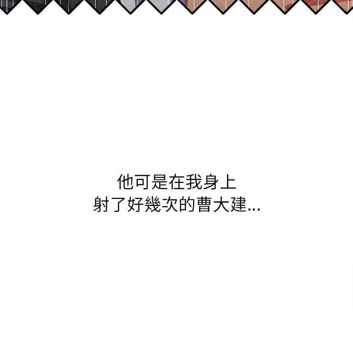 34P - 恶女勾勾缠/难缠小恶女