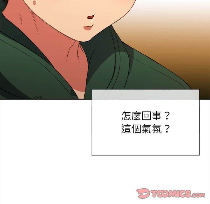 39P - 恶女勾勾缠/难缠小恶女