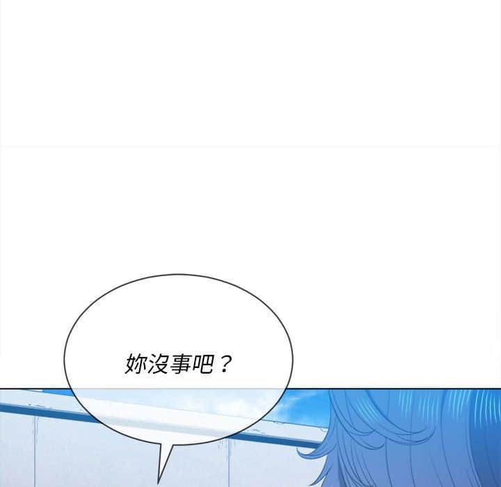 40P - 恶女勾勾缠/难缠小恶女