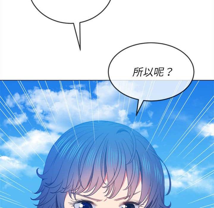 43P - 恶女勾勾缠/难缠小恶女