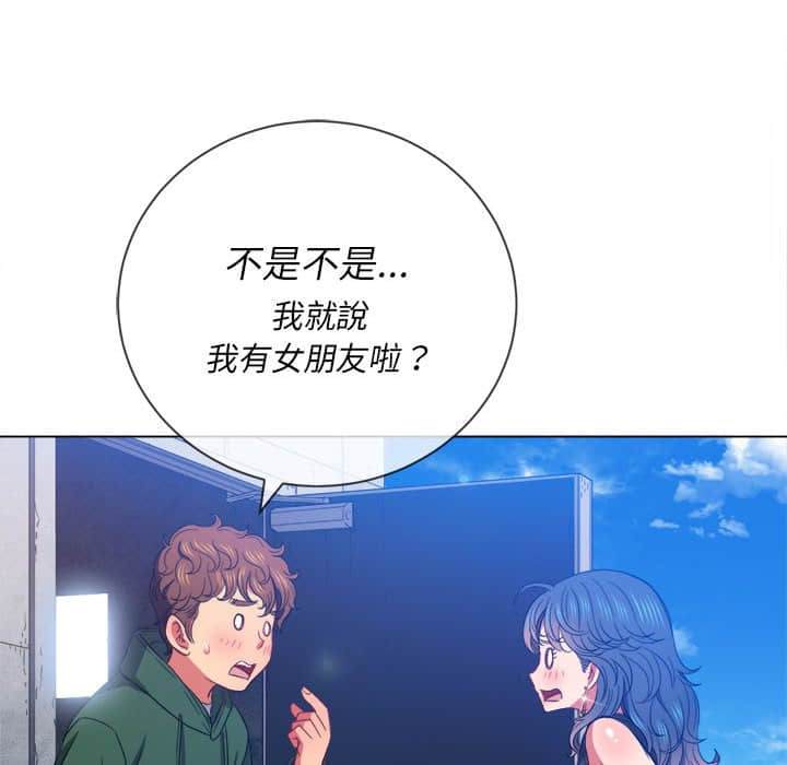 47P - 恶女勾勾缠/难缠小恶女