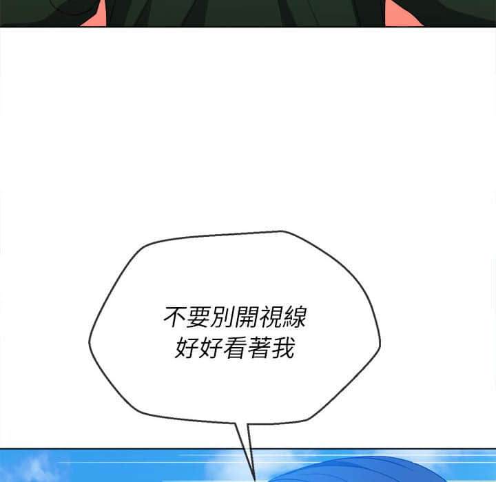 56P - 恶女勾勾缠/难缠小恶女