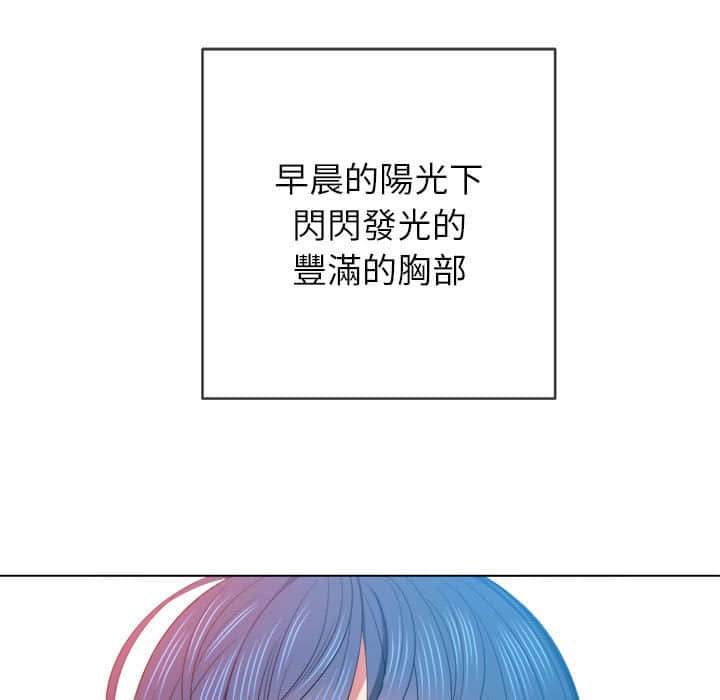 65P - 恶女勾勾缠/难缠小恶女