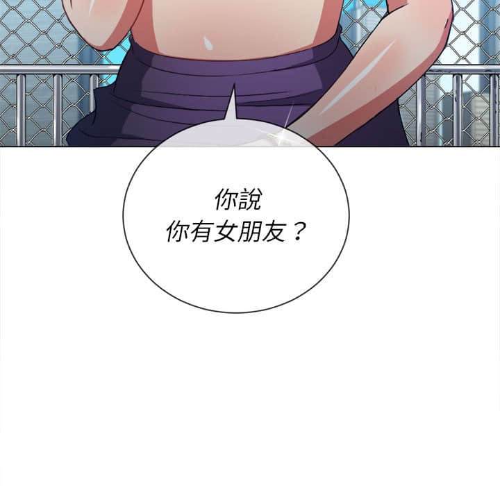 6P - 恶女勾勾缠/难缠小恶女