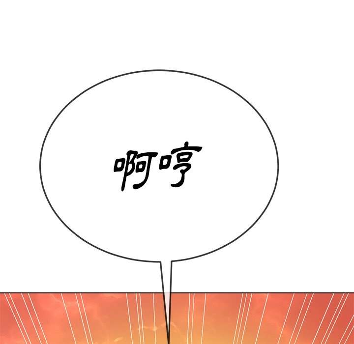 10P - 恶女勾勾缠/难缠小恶女