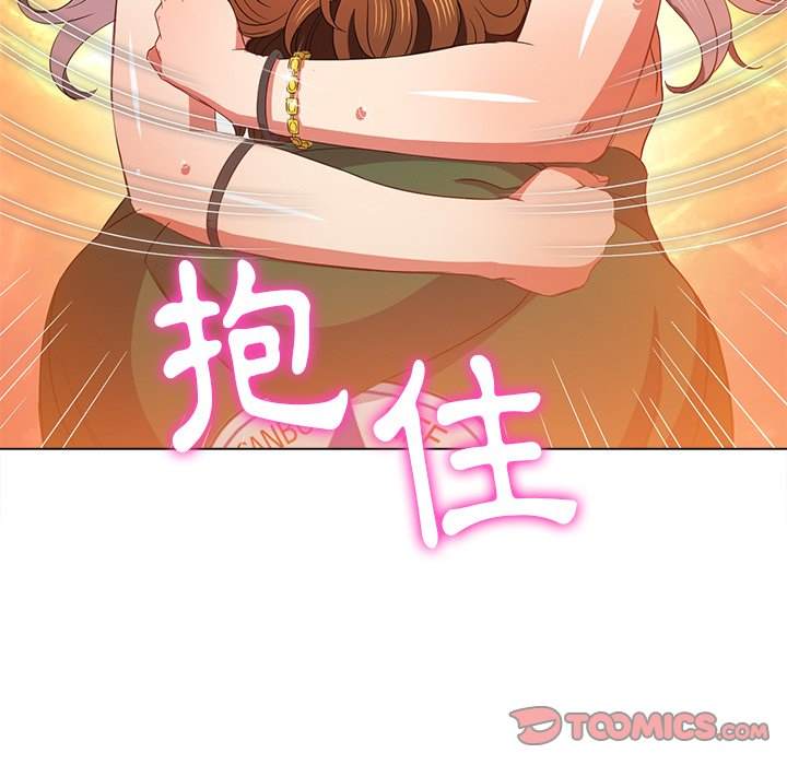 12P - 恶女勾勾缠/难缠小恶女