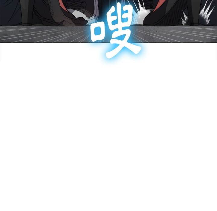 130P - 恶女勾勾缠/难缠小恶女