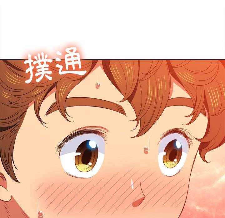 131P - 恶女勾勾缠/难缠小恶女