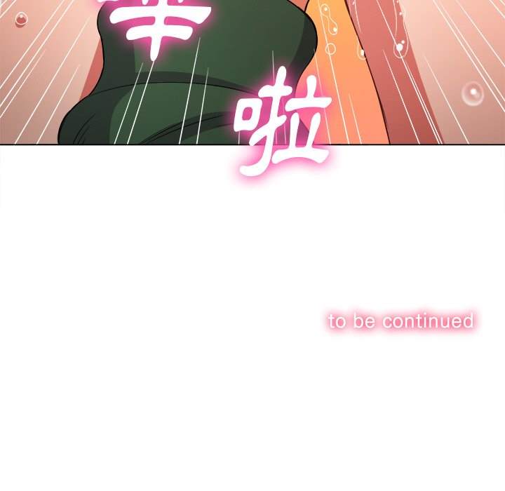 157P - 恶女勾勾缠/难缠小恶女