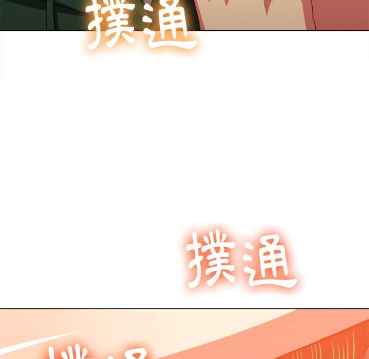 35P - 恶女勾勾缠/难缠小恶女