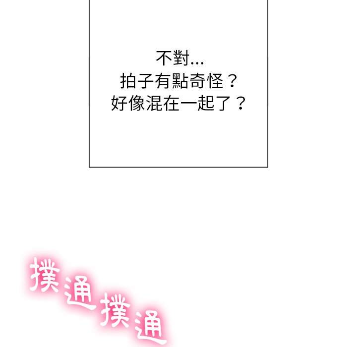 40P - 恶女勾勾缠/难缠小恶女